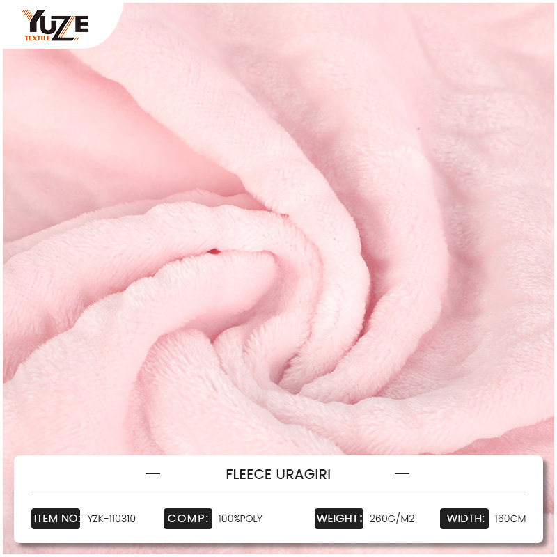 YZK-110310 FOUCE URAGIRI